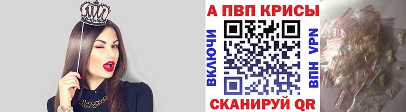 Наркошоп купить Конопля  Кокаин  Меф  Шатура