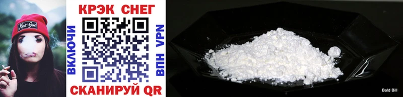 Купить  Шатура  Cocaine Columbia 