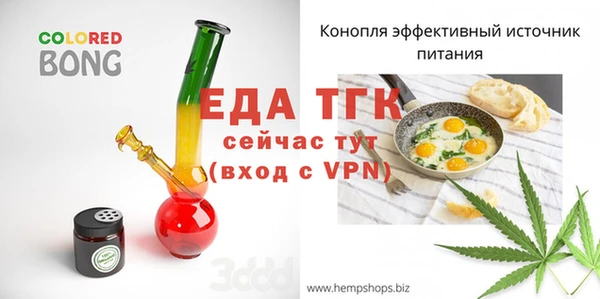 mdma Чекалин