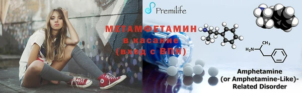 прущий лед Ханты-Мансийск