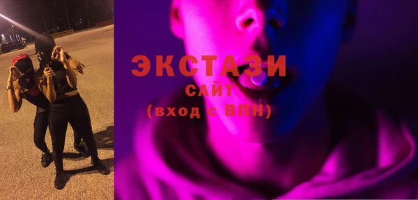 mdma Чекалин