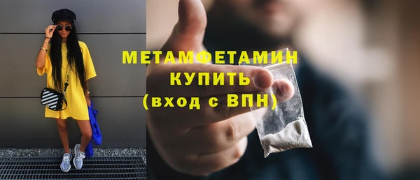 прущий лед Ханты-Мансийск