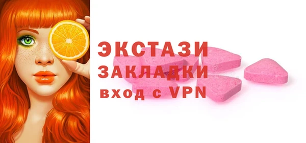 кокс Вязьма