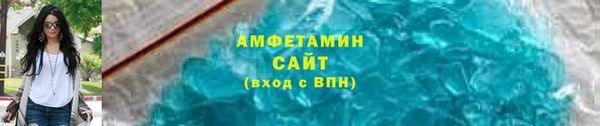 наркотики Чегем