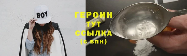 прущий лед Ханты-Мансийск