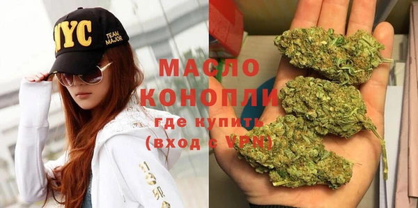 кокаин колумбия Вяземский