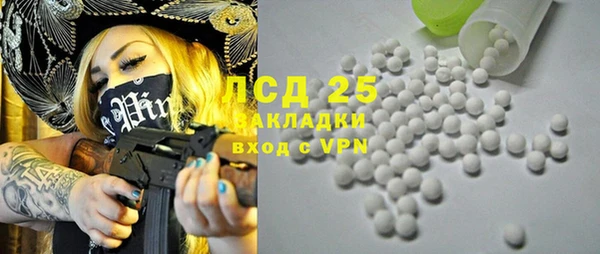 кокаин колумбия Вяземский