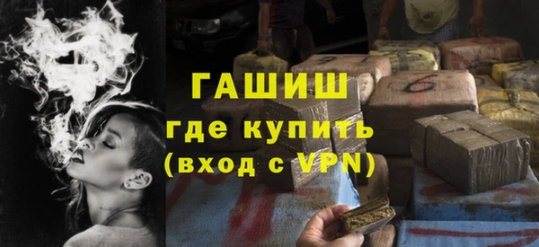 твердый Чердынь