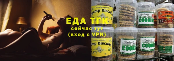 дмт Фурманов