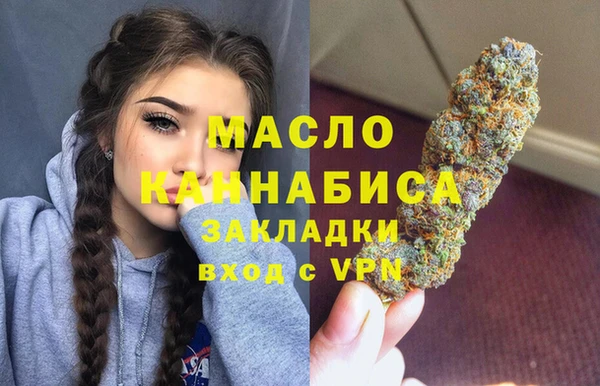 прущий лед Ханты-Мансийск