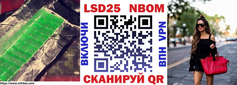 ЛСД экстази ecstasy  Купить закладки  Шатура 