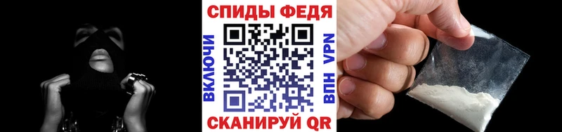 Купить где  Шатура  МЕТАМФЕТАМИН пудра 